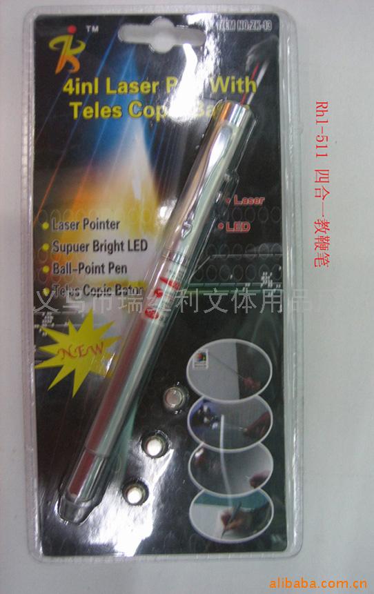 義烏市瑞紅利文體用品廠 專注品質(zhì)，助力文體事業(yè)蓬勃發(fā)展