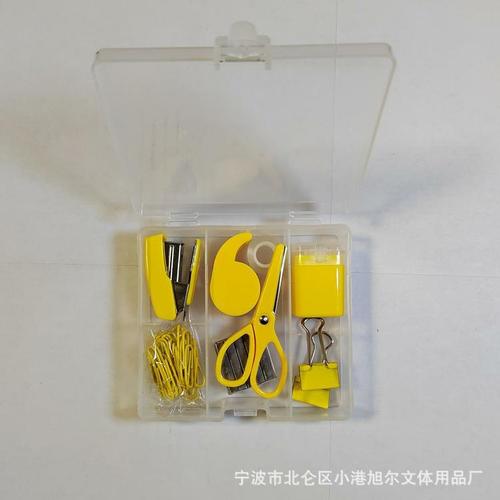 eb-58-2款的產品圖片寧波市北侖區小港旭爾文體用品廠成立于2005年